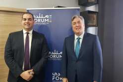 رئيس الأفسيو والسفير الأمريكي يبحثان التعاون الثنائي