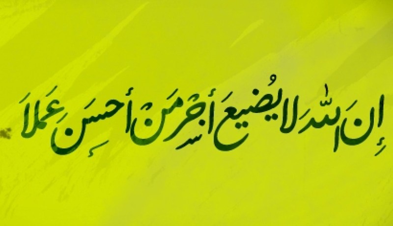 ينتظرني الشارع إن لم أجد من المحسنين من يساعدني