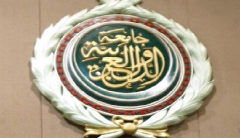 الجامعة العربية تحضر لمؤتمر هلسنكي لإخلاء الشرق الأوسط من أسلحة الدمار الشامل