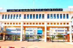 العثورعلى جثة كهل بقفص مصعد بالمؤسسة الإستشفائية الجامعية لوهران