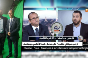 بلال كباش يعود إلى الشاشة ويشكر كل الزملاء الإعلاميين بعد تعرضه لحادث مرور