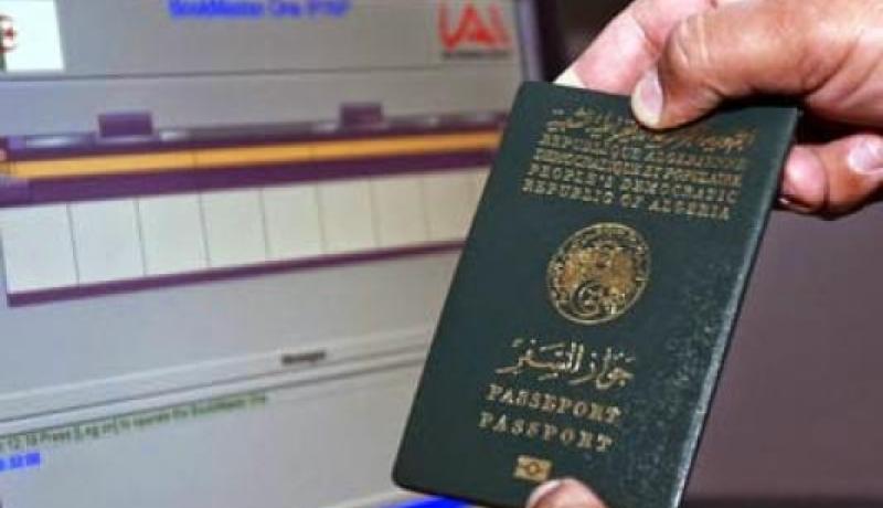 إعفاء الجزائريين من تسديد 6 آلاف دينار للحصول على جواز السفر البيومتري
