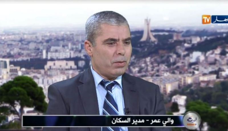 ارتفاع عدد السكان في الجزائر إلى 41.6 مليون نسمة