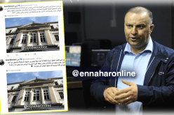 أنيس رحماني يوضح لقاضي التحقيق حول قضية بوجدرة