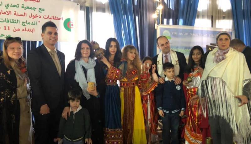 بالصور.. سفير أوكرانيا بالجزائر يشارك في إحتفالات رأس السنة الأمازيغية