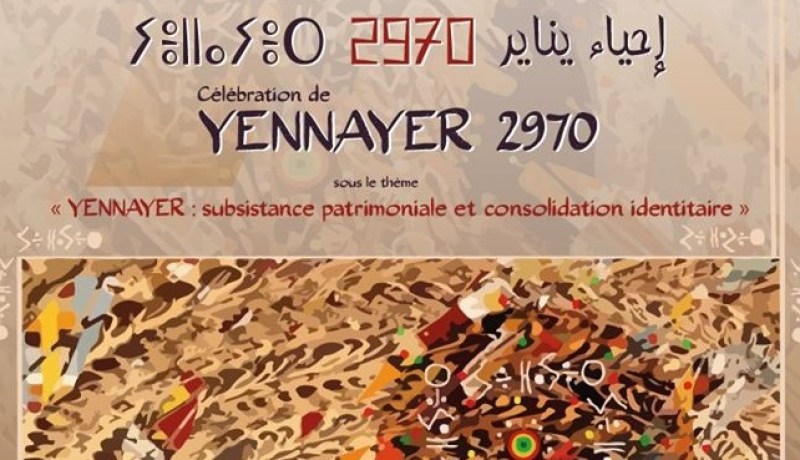 إنطلاق إحتفالات يناير 2970 بتيزي وزو