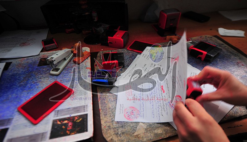 قرابة مليون طلب لتصحيح أخطاء الحالة المدنية في 2015