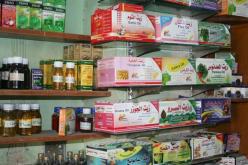 غلق أكثر من 150 محل لبيع الأعشاب بالعاصمة