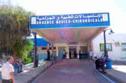 الدرك يحرر قاصرة حولها موظف بمستشفى المحقن في وهران