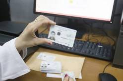 وزارة الداخلية تدعو لإستخراج بطاقات التعريف البيومترية