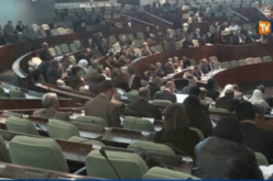 تعديل قانون الإجراءات الجزائية ونص أحكام جديدة لتعزيز حقوق المشتبه فيهم أثناء التوقيف