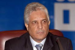 لوح يعلن عن مشروعي قانون حول حماية المعطيات الشخصية واستعمال البصمة الوراثية