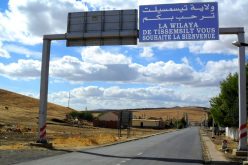 إستئناف حركة نقل المسافرين داخل ولاية تيسمسيلت الأحد