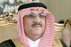 العاهل السعودي سلمان بن عبد العزيز يعين الأمير محمد بن نايف وليا للعهد