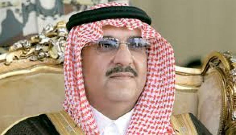 العاهل السعودي سلمان بن عبد العزيز يعين الأمير محمد بن نايف وليا للعهد