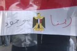 أقباط مصر: قضيتنا شأن داخلي بحت ونرفض التدخل الخارجي