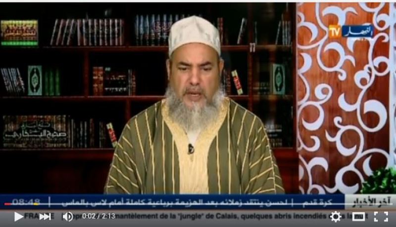 الشيخ شمس الدين يفتي في جواز الدف والدربوكة في الأعراس