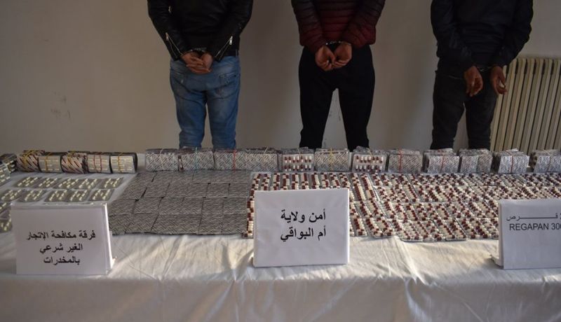حجز 4000 قرص مهلوس في أم البواقي