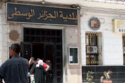 بدوي.. بلدية الجزائر الوسطى ستكون بلدية نموذجية رقمية بامتياز