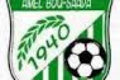 معاقبة أمل بوسعادة بلعب مباراة دون جمهور