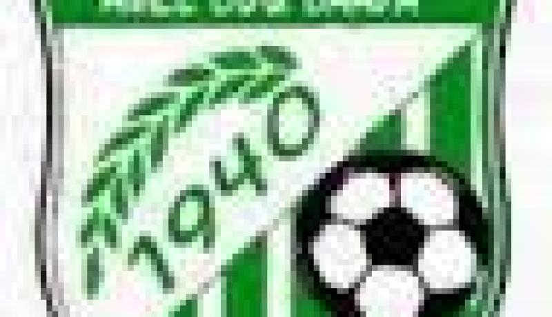 معاقبة أمل بوسعادة بلعب مباراة دون جمهور