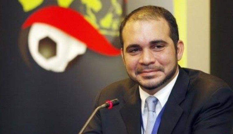 علي بن الحسين ينسحب من إنتخابات رئاسة الفيفا