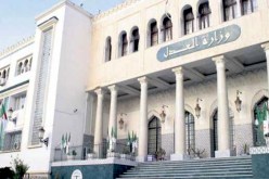 التحكيم التجاري الدولي محور يوم دراسي بالجزائر العاصمة