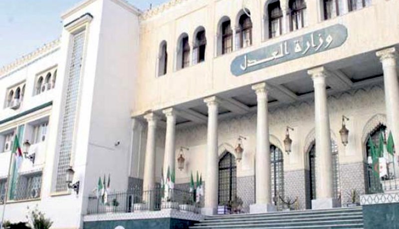 التحكيم التجاري الدولي محور يوم دراسي بالجزائر العاصمة