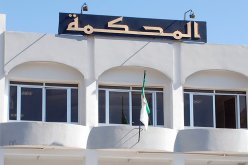 العثور على جثة أمين عام مجلس قضاء الشلف معلّقة بحبل داخل مسكنه