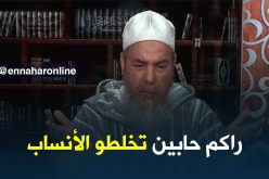 الشيخ شمس الدين : فكرة تجفيف حليب الأمهات حرام.. لأنها تؤدي لاختلاط الأنساب