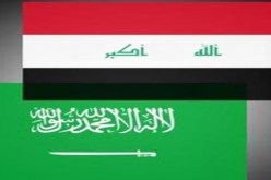 3 أمراء سعوديين محكوم عليهم بالإعدام في العراق