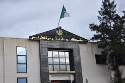 شاب يقتل صهره ثم يحرق جثته في غابة الحميز بالعاصمة لأنه طلّق شقيقته