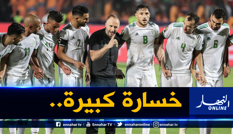 بسبب الكاف.. الخضر يُضيعون موعدا عالميا!
