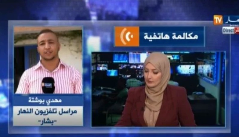 قاتلة الطفل ياسين مشعوذة واستخدمت أطرافه في عمليات السحر