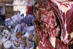 حجز أكثر من 41 طنا من المنتجات الفاسدة خلال 2016