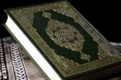 موظف فرنسي بشركة للسكك الحديدية يعتنق الإسلام في تلمسان