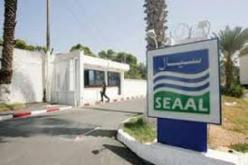 تموين المنطقة الغربية للطارف بمياه الشرب إنطلاقا من سد مكسة قبل حلول شهر رمضان