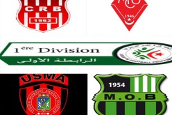 تعادل سوسطار ة أمام الموب وأبناء لعقيبة يفورون في وهران