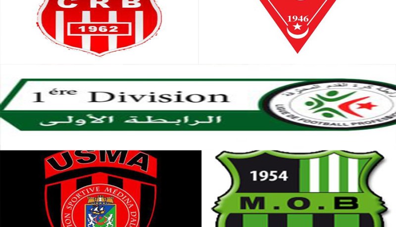 تعادل سوسطار ة أمام الموب وأبناء لعقيبة يفورون في وهران