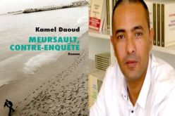 كمال داود يؤكد عيش الفرنسيين تحت وطأة الطابوهات