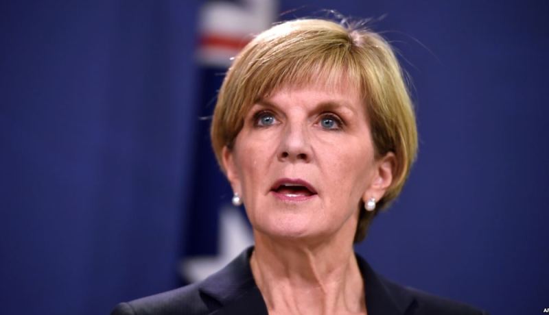 إستقالة وزيرة الخارجية الإسترالية من منصبها