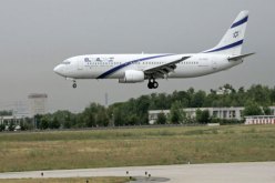 نتنياهو وزوجته اختفيا في الطائرة ولم يخرجا للصحفيين