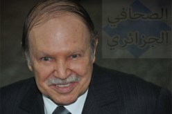 الرئيس بوتفليقة يعلن عن تأسيس جائزة رئيس الجمهورية للصحافي المحترف