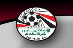 منتخب مصر للمحليين يطلب مواجهة الجزائر وديا