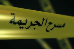 شاب يقتل كهلا في الحمادية بتيارت