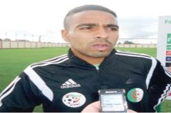 الترجي التونسي يفاوض شبيبة القبائل لضم فرحاني