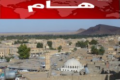 بلدية بوسعادة رسميا ولاية منتدبة قبل نهاية 2017