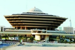 الداخلية السعودية تعلن اعتقال مطلوب في قضايا إرهاب