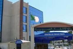 تشكيل لجنة مشتركة بين الوزارة و منتدى رؤساء المؤسسات لتعزيز دور المؤسسة الجزائرية