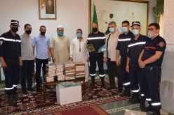 وزارة الشؤون الدينية تُسلم كمامات ومصاحف للوحدة الوطنية للتدريب للحماية المدنية